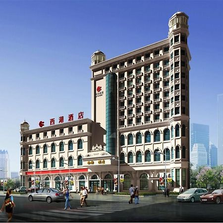 Baotou West Lake Hotel Zewnętrze zdjęcie