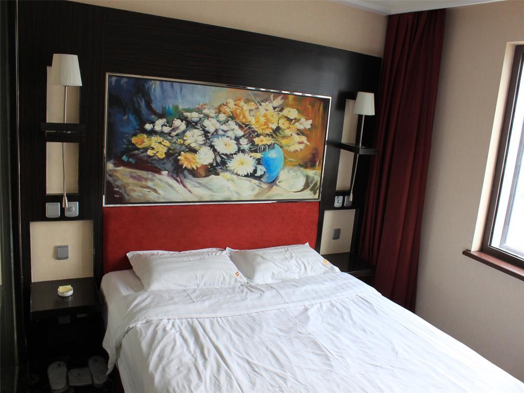 Baotou West Lake Hotel Pokój zdjęcie