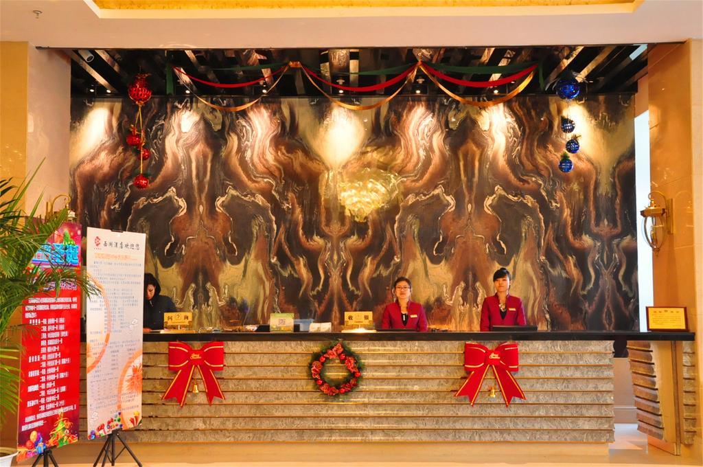 Baotou West Lake Hotel Zewnętrze zdjęcie