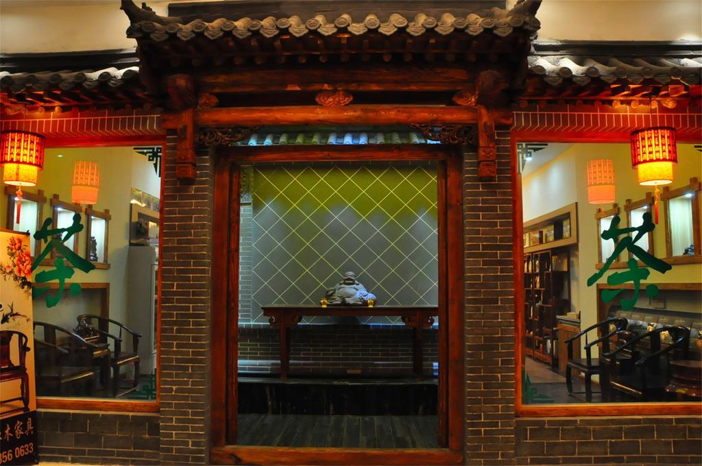 Baotou West Lake Hotel Zewnętrze zdjęcie
