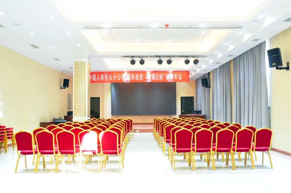 Baotou West Lake Hotel Zewnętrze zdjęcie